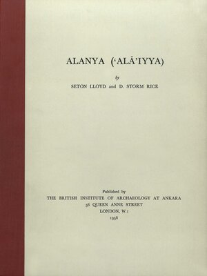 cover image of Alanya (Ala'iyya)